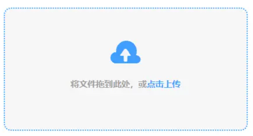 银河游戏下载使用讲解 - 添加文件